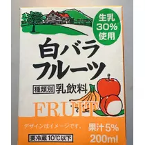 ひな