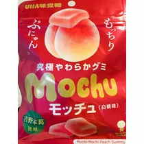 ひな