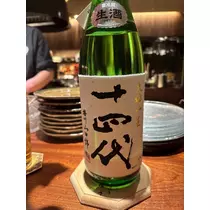 美咲 のばら