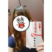 のはら かすみ