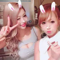 寿 りお