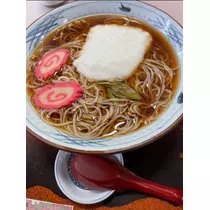 宝條 夏恋