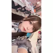 すい
