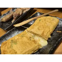 せりな