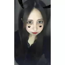あおい