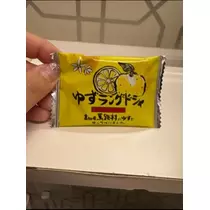宝條 夏恋