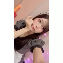 すい