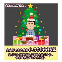 紫音