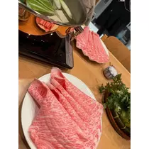 いる