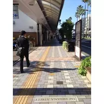 りん