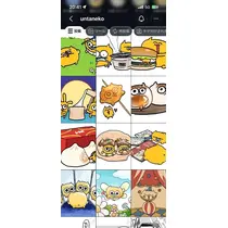 ヴィヴィ