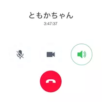 ティナ