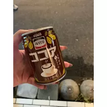 はづき