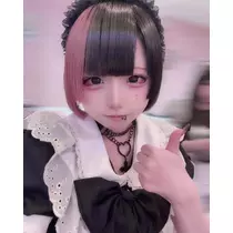 ばぶ