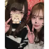 るか
