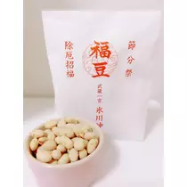 らむ