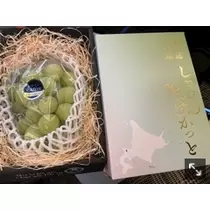 足立 はな