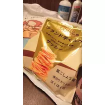 ひな