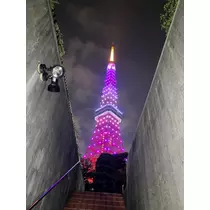 みさ