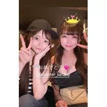 結城 かなの