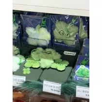 緑 四葉