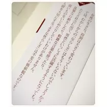 かおり