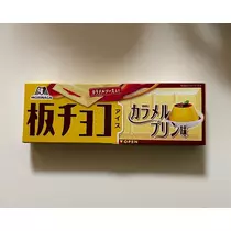 モモカ