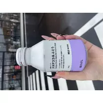 まる
