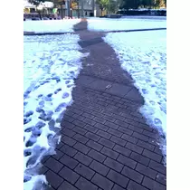 るな