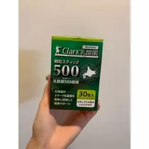 咲良 水月