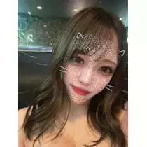 めぐ