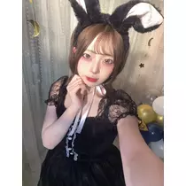 うた