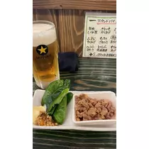 ゆうか