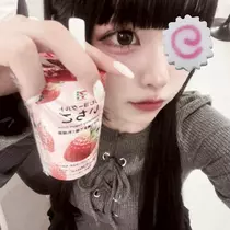 みあ