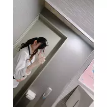 はつね