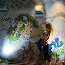 愛沢 結菜