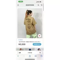 秋葉 夢羅