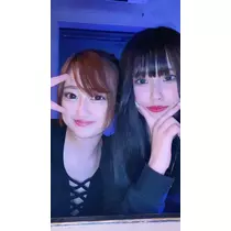 るな
