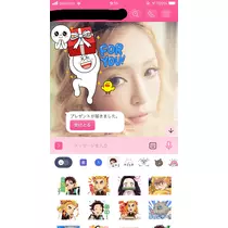 あい