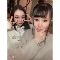 あいな