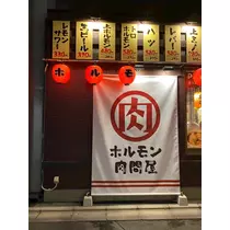 ゆう