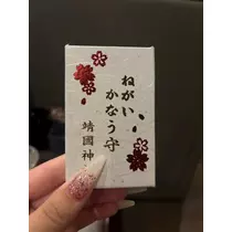 りえる