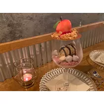 おとは