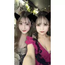 るか