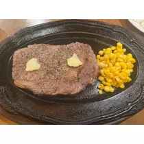 へべれけ酔拳あや