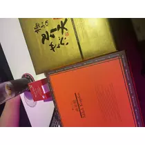 まる