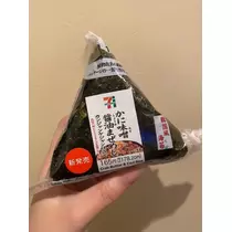 ふう