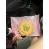 かびるんるんさわ