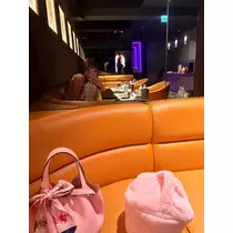 るな