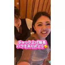 とも